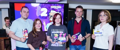 Рим Тим Таги Дим